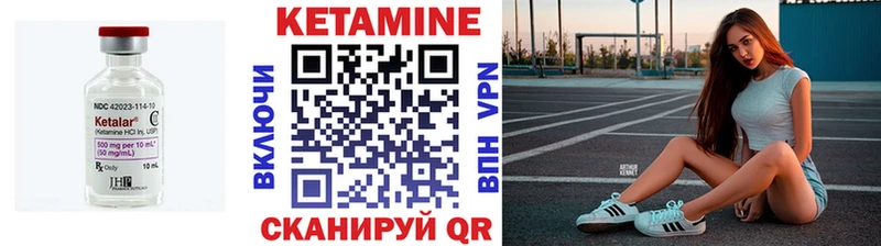 KRAKEN онион  Полесск  КЕТАМИН ketamine 