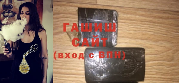 ешки Беломорск