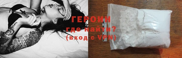 ешки Беломорск