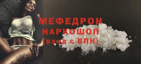 мдпв Белоозёрский