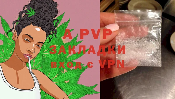 мдпв Белоозёрский