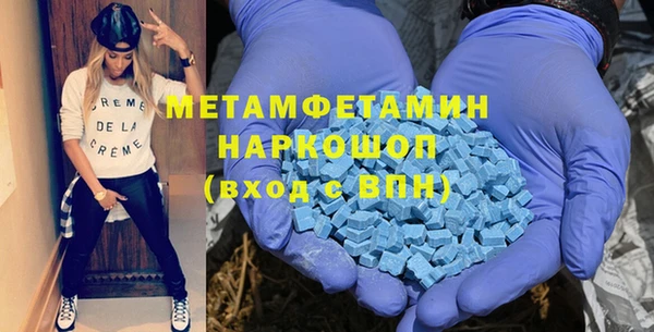 ешки Беломорск