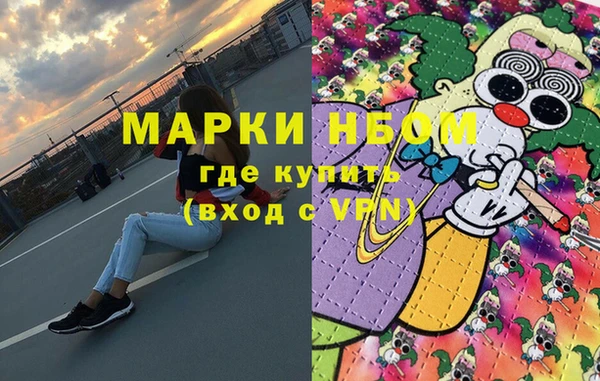 ешки Беломорск
