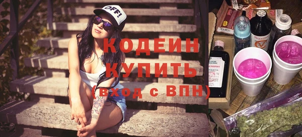 кокаин VHQ Белокуриха