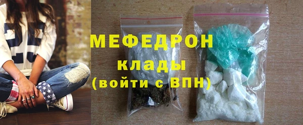 кокаин VHQ Белокуриха