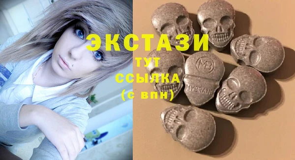 мдпв Белоозёрский