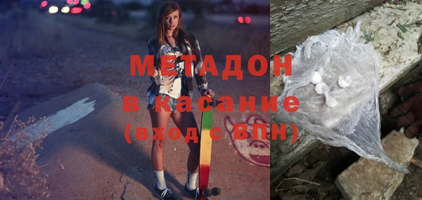 мдпв Белоозёрский