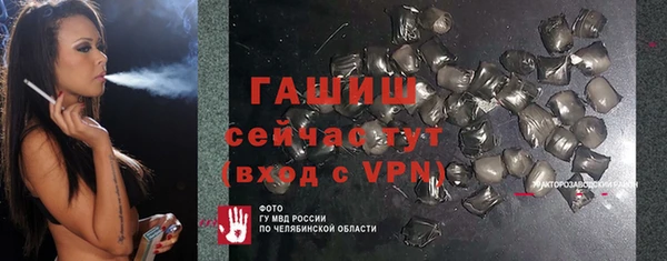 мдпв Белоозёрский