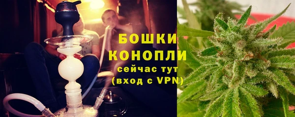 кокаин VHQ Белокуриха