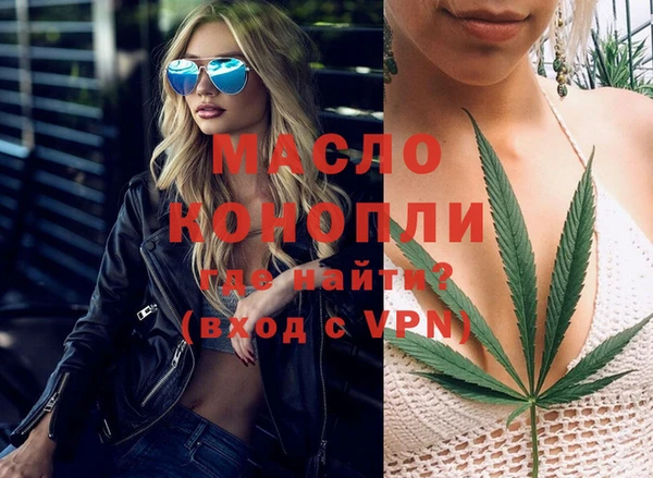 мдпв Белоозёрский