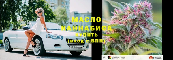 ешки Беломорск