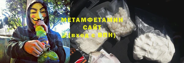 ешки Беломорск