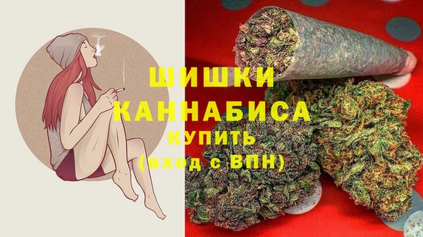 кокаин VHQ Белокуриха