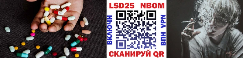 дарк нет как зайти Полесск LSD-25 экстази ecstasy