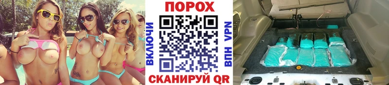 МЕТАМФЕТАМИН Декстрометамфетамин 99.9%  Полесск 